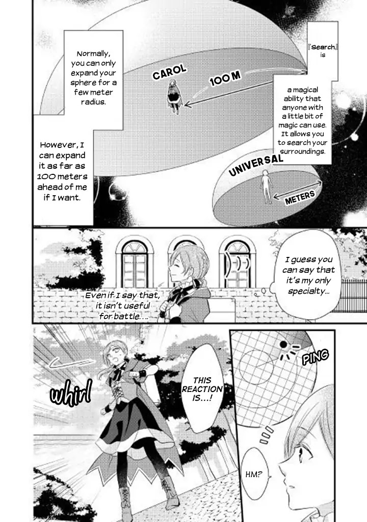 E-Rank Healer Chapter 1 page 19 - Chapter 1