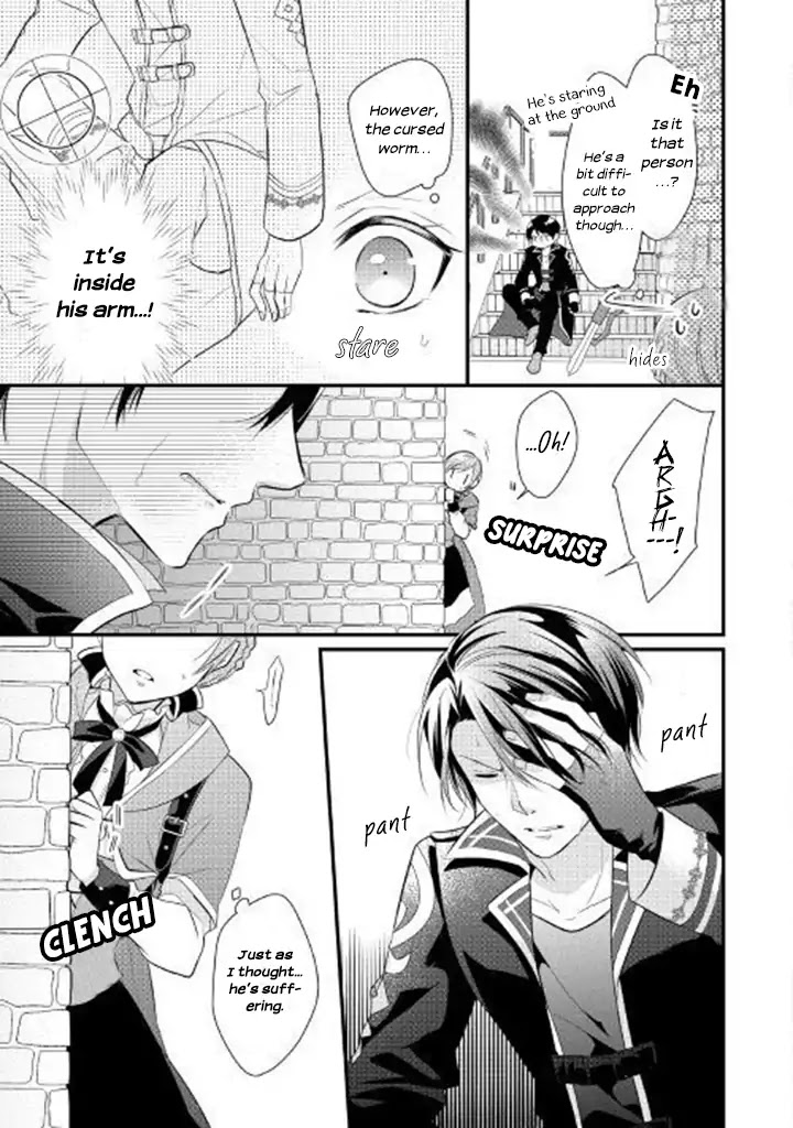 E-Rank Healer Chapter 1 page 21 - Chapter 1