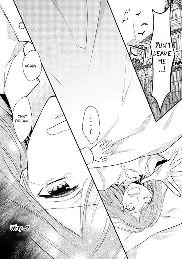 E-Rank Healer Chapter 1 page 3 - Chapter 1
