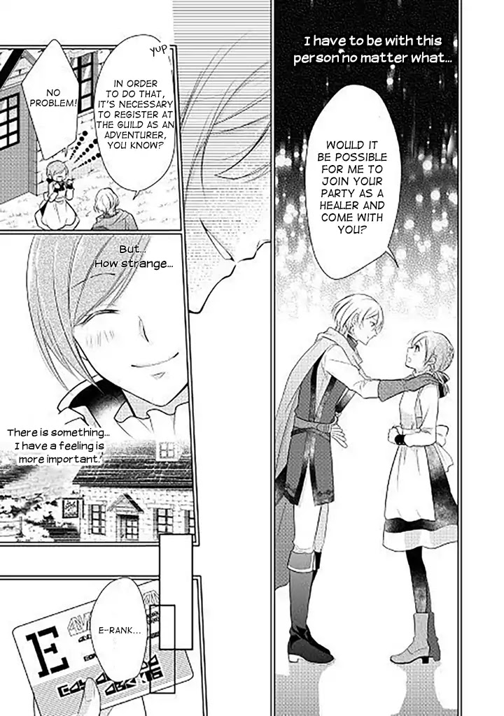 E-Rank Healer Chapter 1 page 8 - Chapter 1