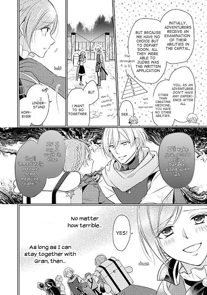 E-Rank Healer Chapter 1 page 9 - Chapter 1