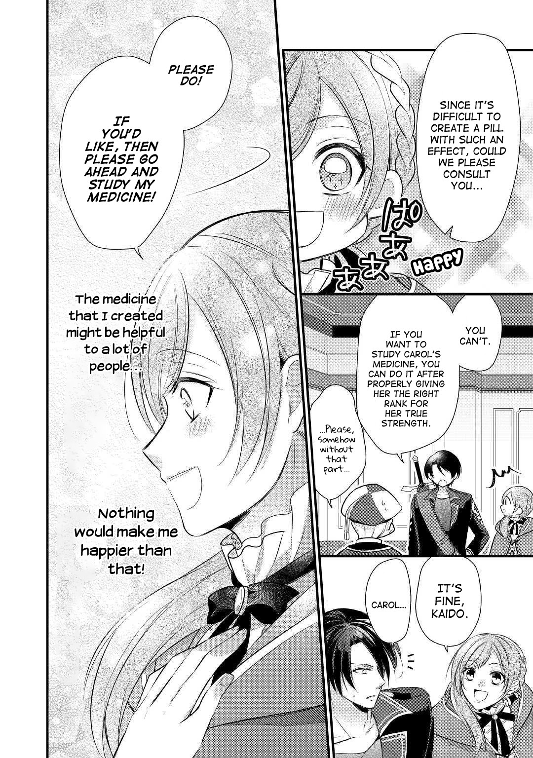 E-Rank Healer Chapter 10 page 22 - Chapter 10