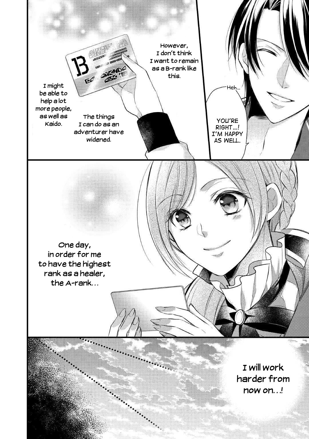 E-Rank Healer Chapter 10 page 26 - Chapter 10