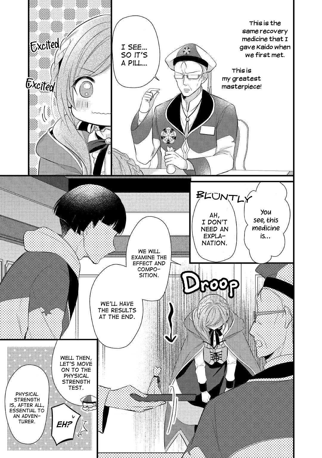E-Rank Healer Chapter 10 page 5 - Chapter 10