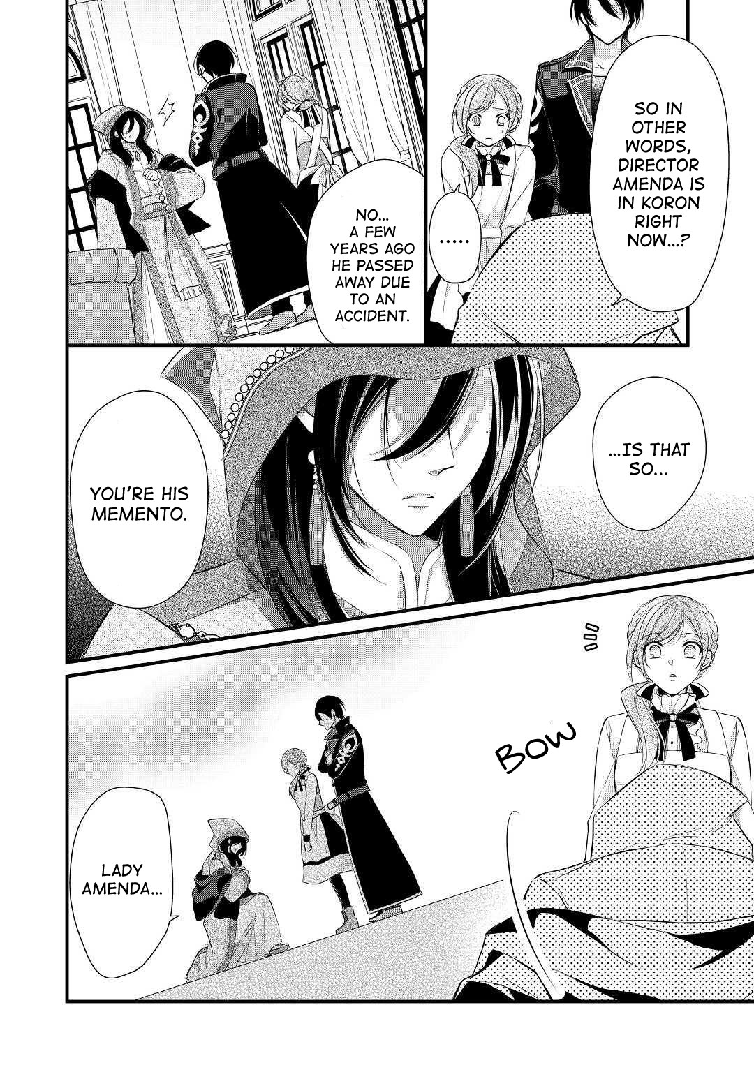 E-Rank Healer Chapter 11 page 10 - Chapter 11