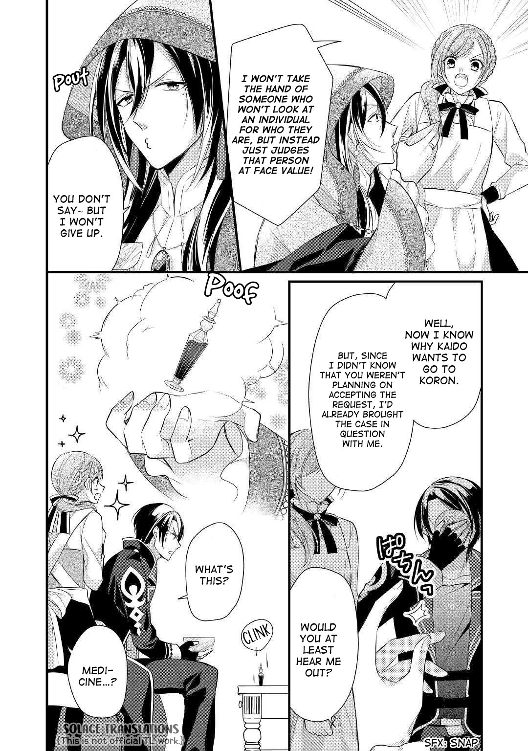 E-Rank Healer Chapter 11 page 16 - Chapter 11