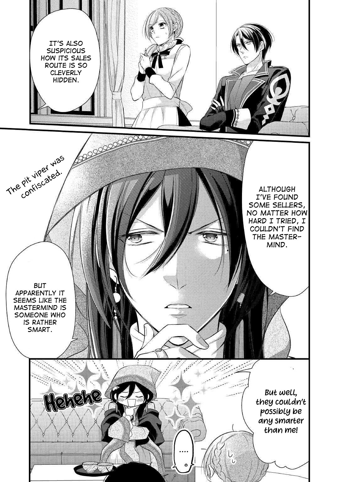 E-Rank Healer Chapter 11 page 19 - Chapter 11