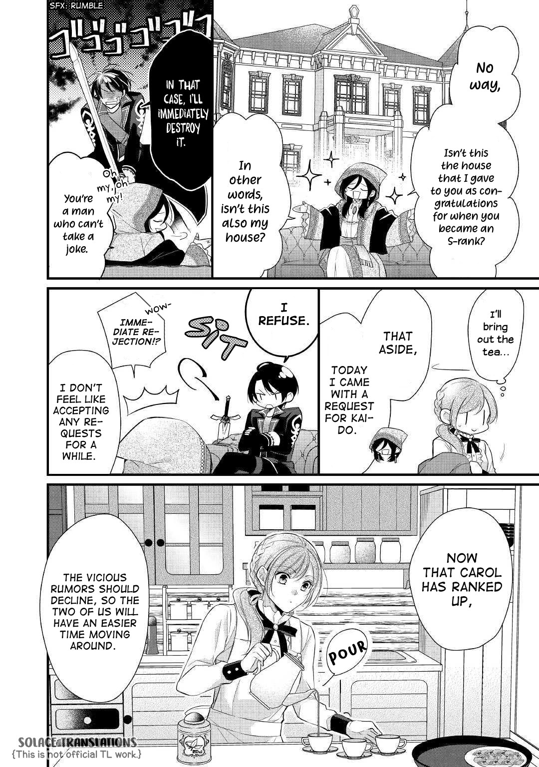 E-Rank Healer Chapter 11 page 2 - Chapter 11