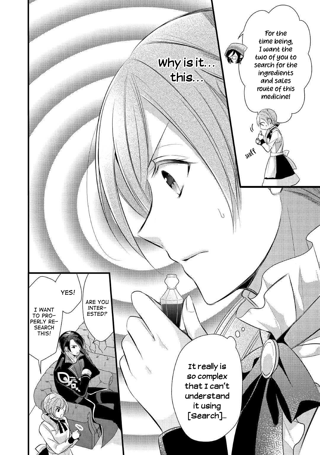 E-Rank Healer Chapter 11 page 20 - Chapter 11