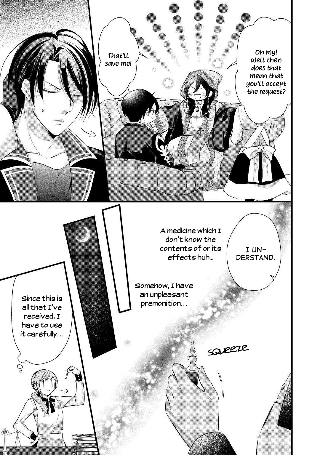 E-Rank Healer Chapter 11 page 21 - Chapter 11