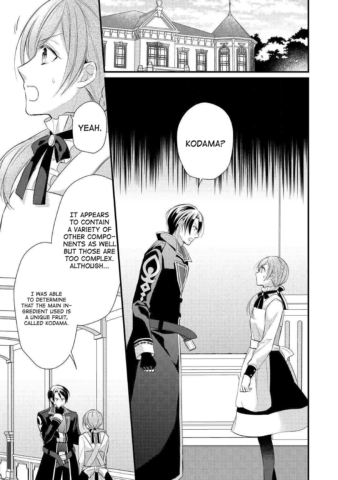E-Rank Healer Chapter 11 page 23 - Chapter 11