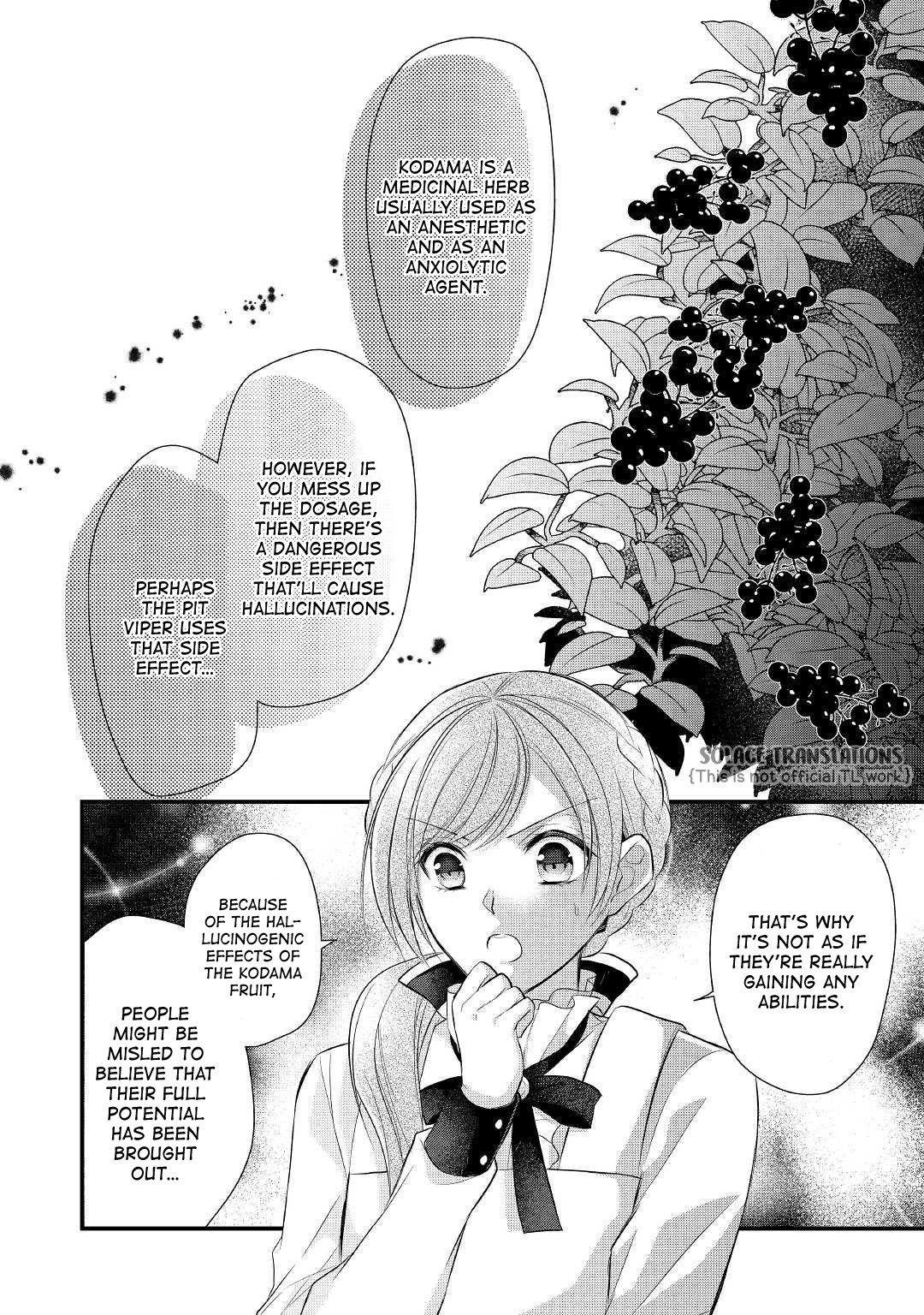E-Rank Healer Chapter 11 page 24 - Chapter 11