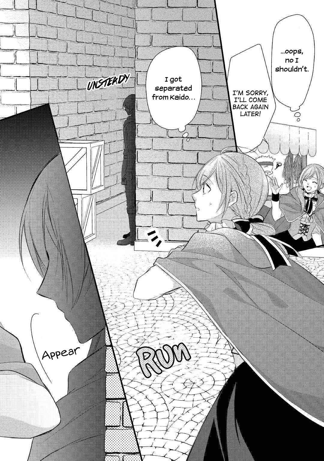 E-Rank Healer Chapter 11 page 28 - Chapter 11