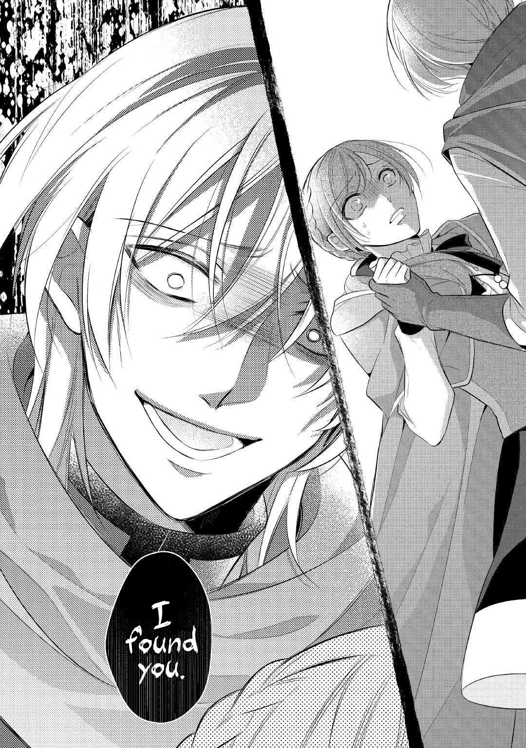 E-Rank Healer Chapter 11 page 30 - Chapter 11