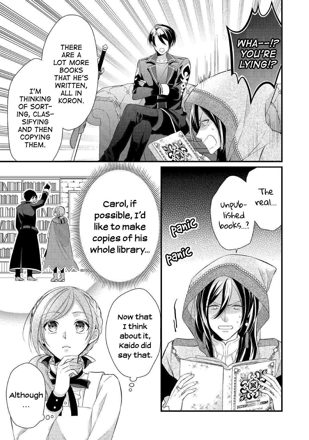 E-Rank Healer Chapter 11 page 5 - Chapter 11