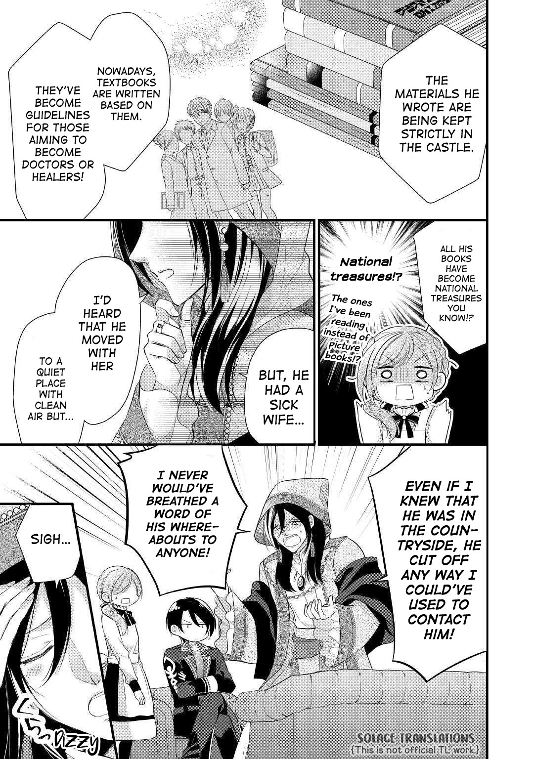 E-Rank Healer Chapter 11 page 7 - Chapter 11