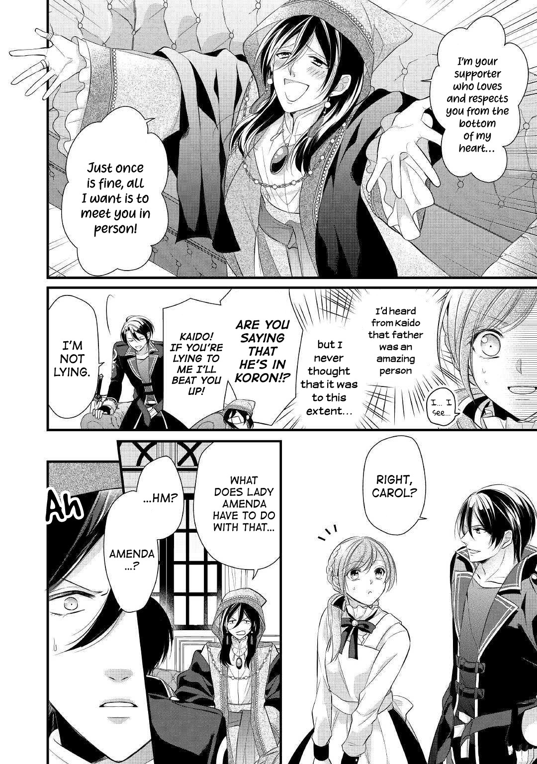 E-Rank Healer Chapter 11 page 8 - Chapter 11
