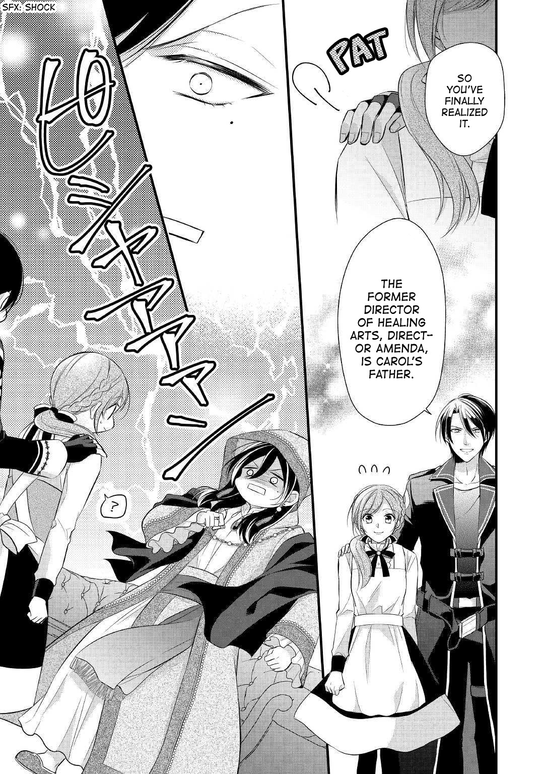 E-Rank Healer Chapter 11 page 9 - Chapter 11