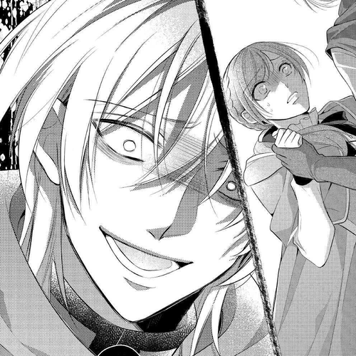 E-Rank Healer Chapter 11 cover