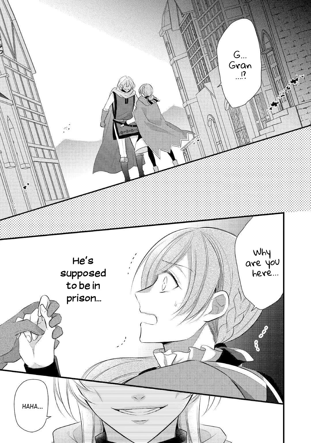 E-Rank Healer Chapter 12 page 1 - Chapter 12