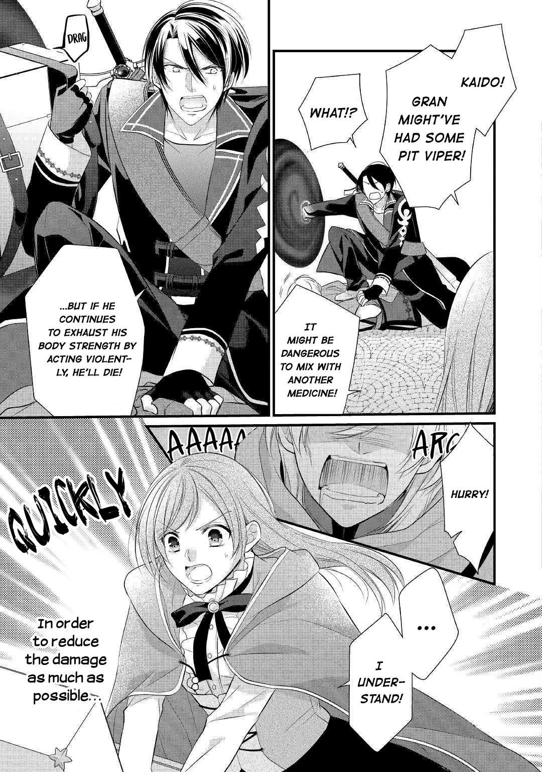E-Rank Healer Chapter 12 page 11 - Chapter 12