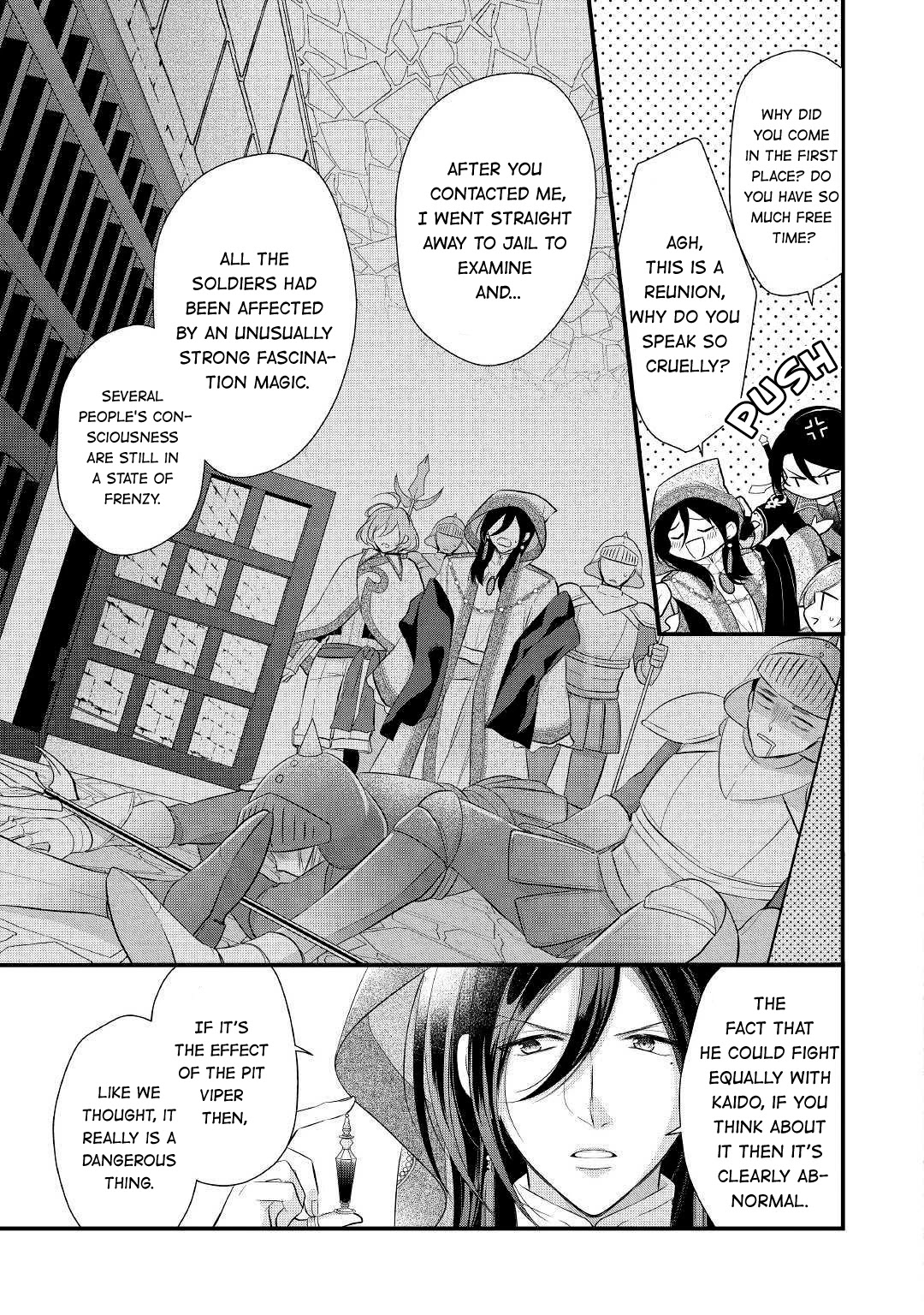 E-Rank Healer Chapter 12 page 15 - Chapter 12