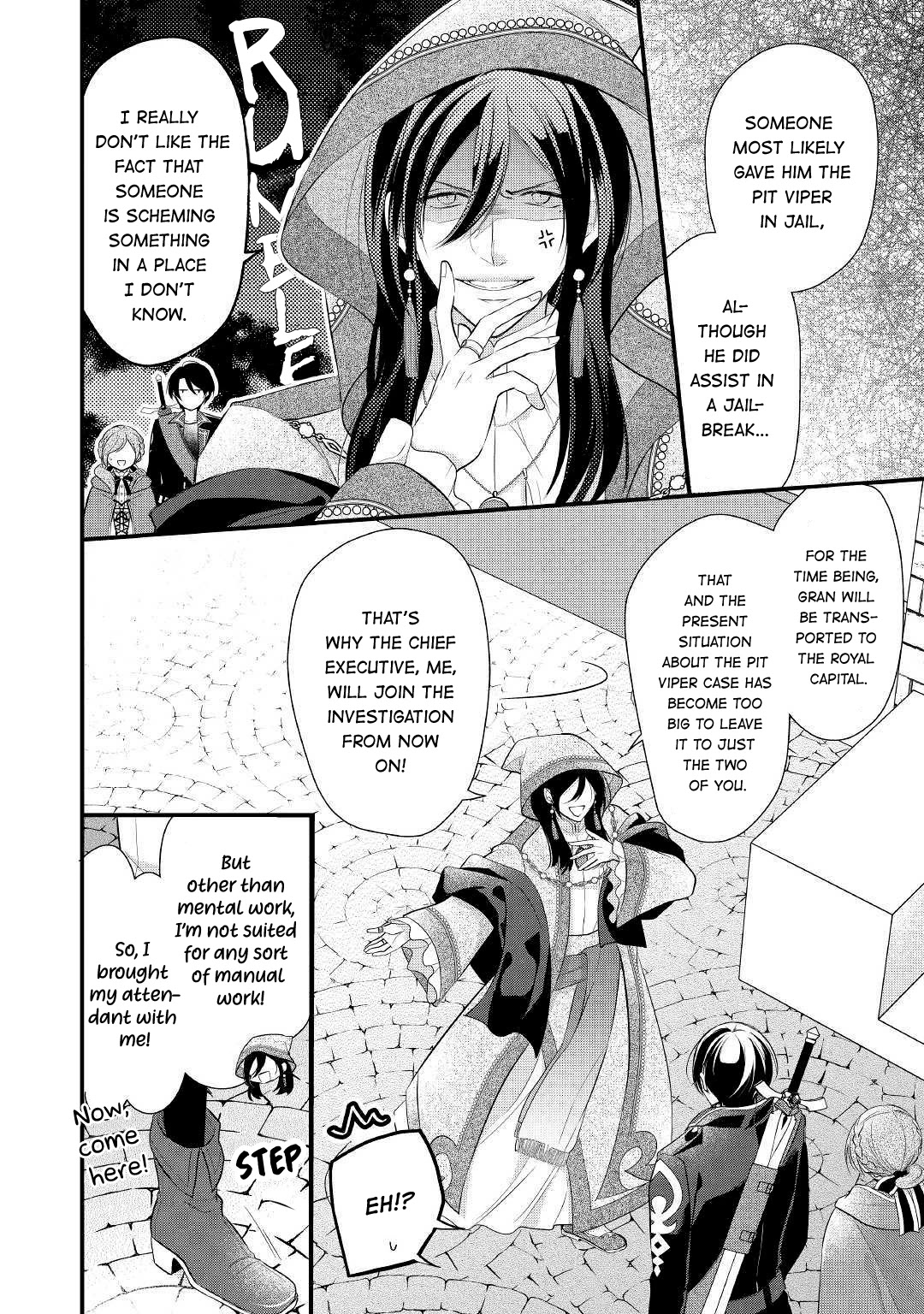 E-Rank Healer Chapter 12 page 16 - Chapter 12