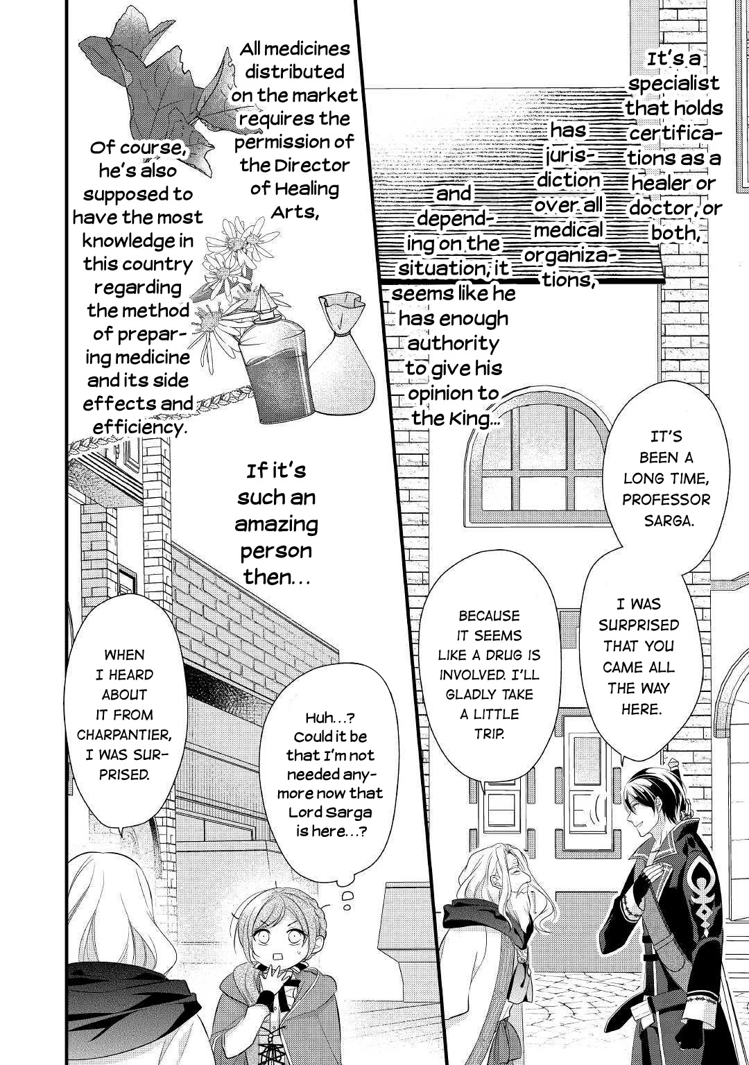 E-Rank Healer Chapter 12 page 20 - Chapter 12