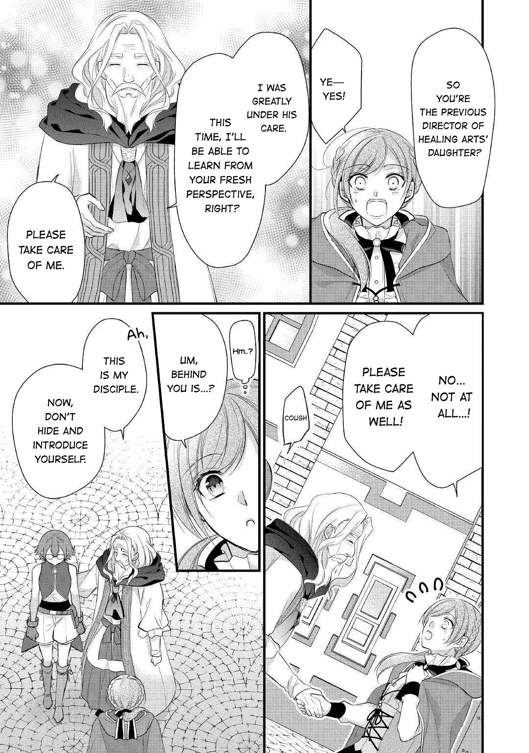 E-Rank Healer Chapter 12 page 21 - Chapter 12