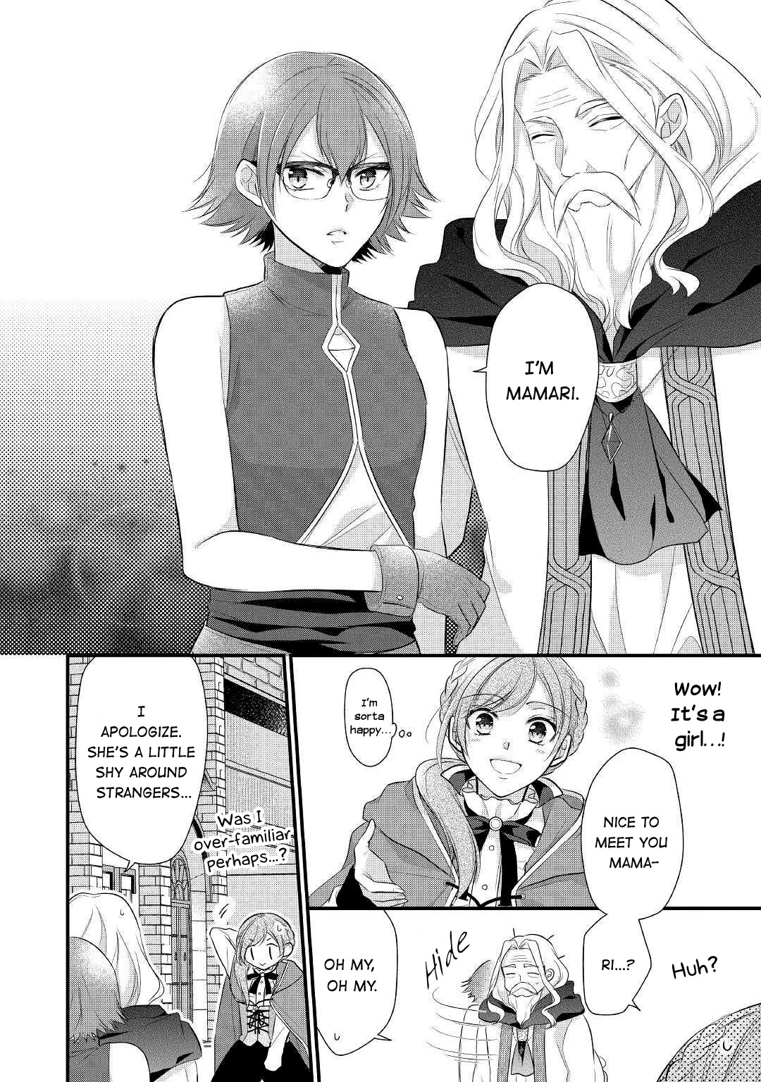 E-Rank Healer Chapter 12 page 22 - Chapter 12