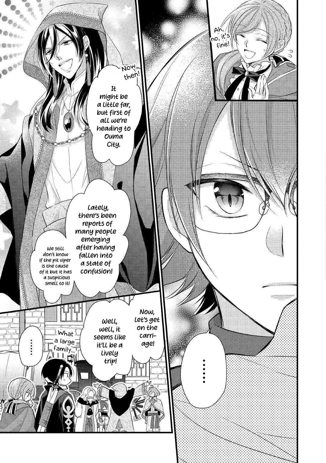 E-Rank Healer Chapter 12 page 23 - Chapter 12