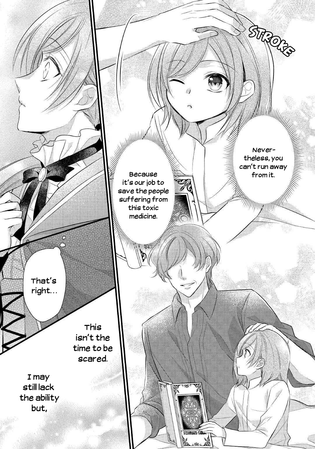 E-Rank Healer Chapter 12 page 25 - Chapter 12