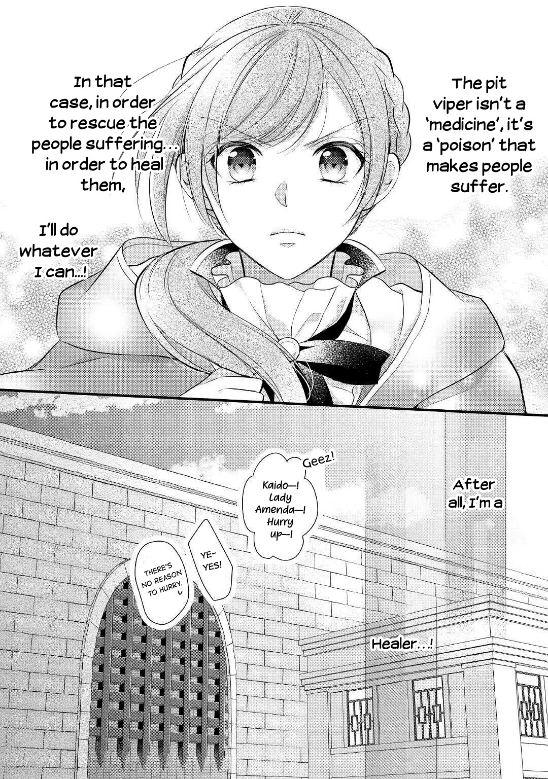 E-Rank Healer Chapter 12 page 26 - Chapter 12
