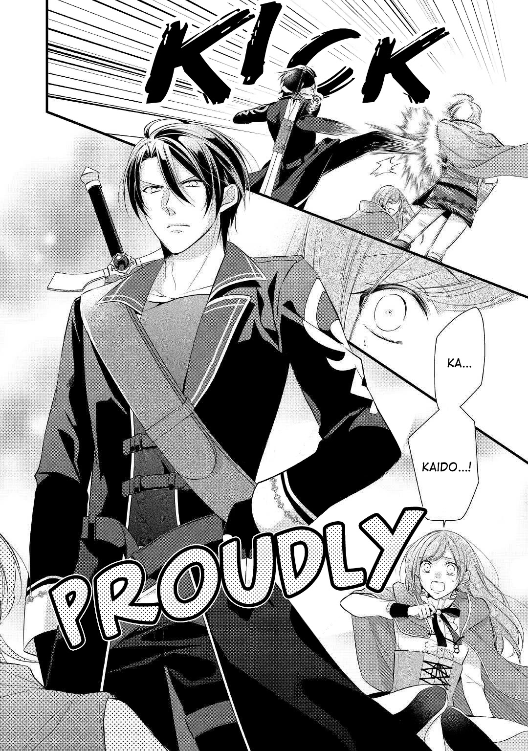 E-Rank Healer Chapter 12 page 4 - Chapter 12