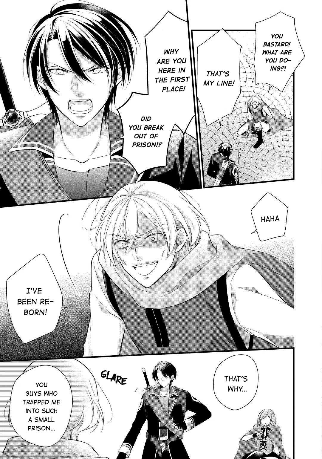 E-Rank Healer Chapter 12 page 5 - Chapter 12