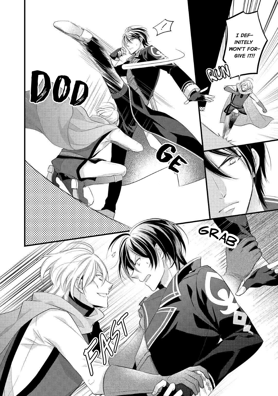 E-Rank Healer Chapter 12 page 6 - Chapter 12