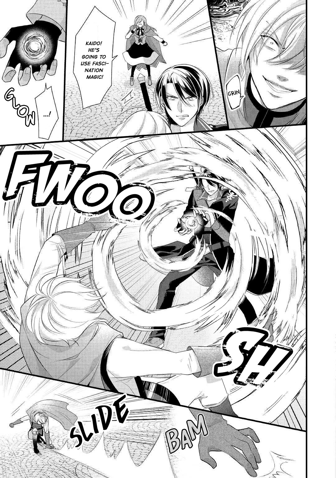 E-Rank Healer Chapter 12 page 7 - Chapter 12
