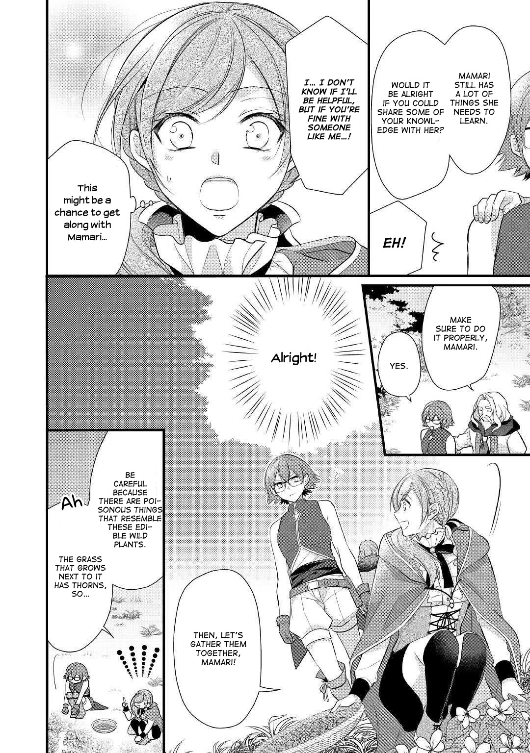 E-Rank Healer Chapter 13 page 10 - Chapter 13