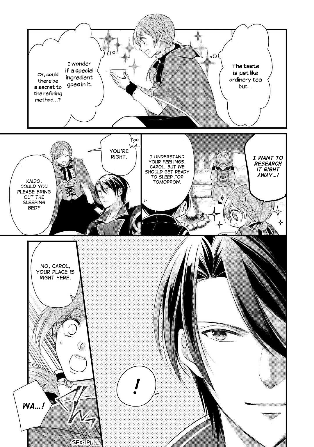 E-Rank Healer Chapter 13 page 15 - Chapter 13