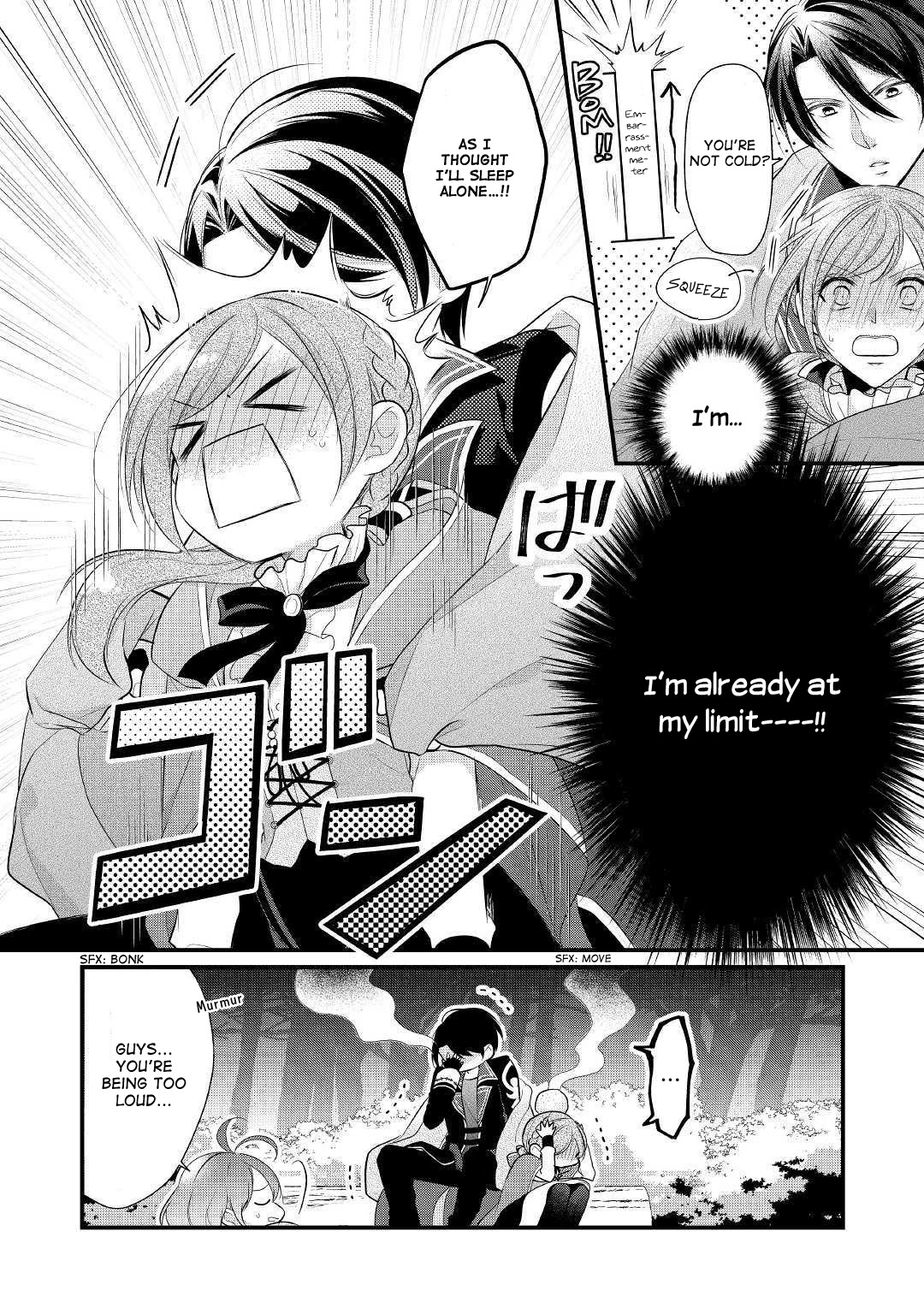 E-Rank Healer Chapter 13 page 18 - Chapter 13