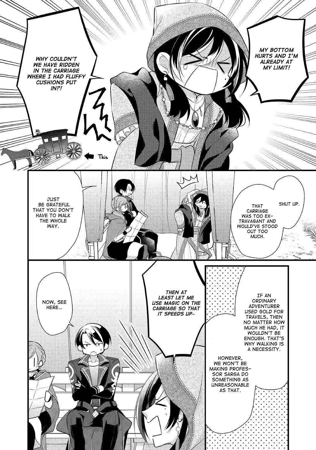 E-Rank Healer Chapter 13 page 2 - Chapter 13
