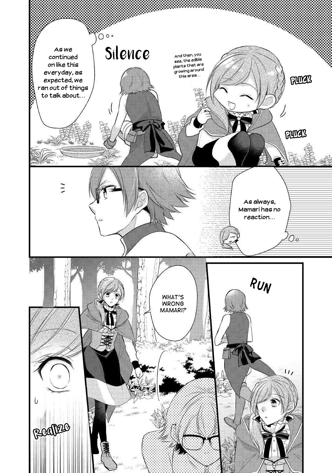 E-Rank Healer Chapter 13 page 20 - Chapter 13