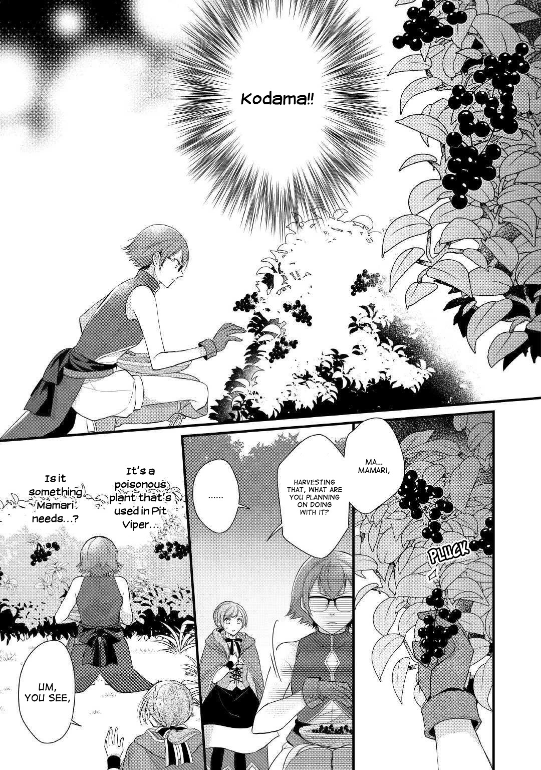 E-Rank Healer Chapter 13 page 21 - Chapter 13