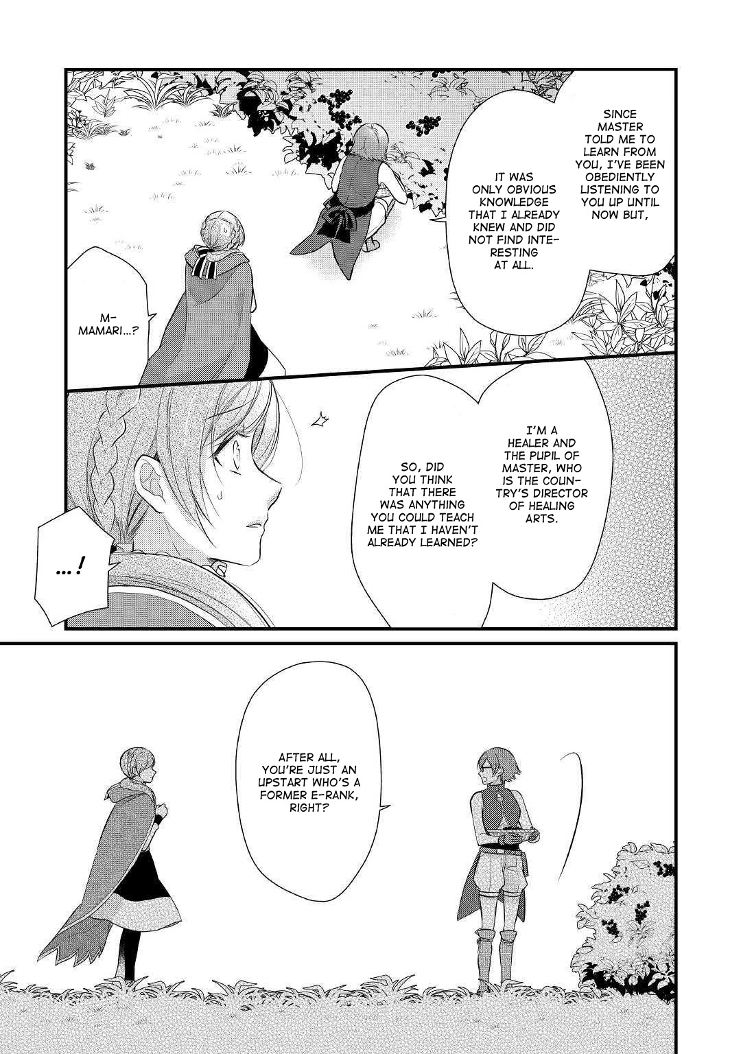 E-Rank Healer Chapter 13 page 23 - Chapter 13