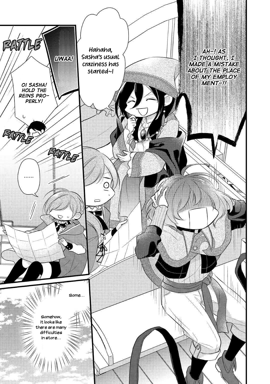 E-Rank Healer Chapter 13 page 5 - Chapter 13