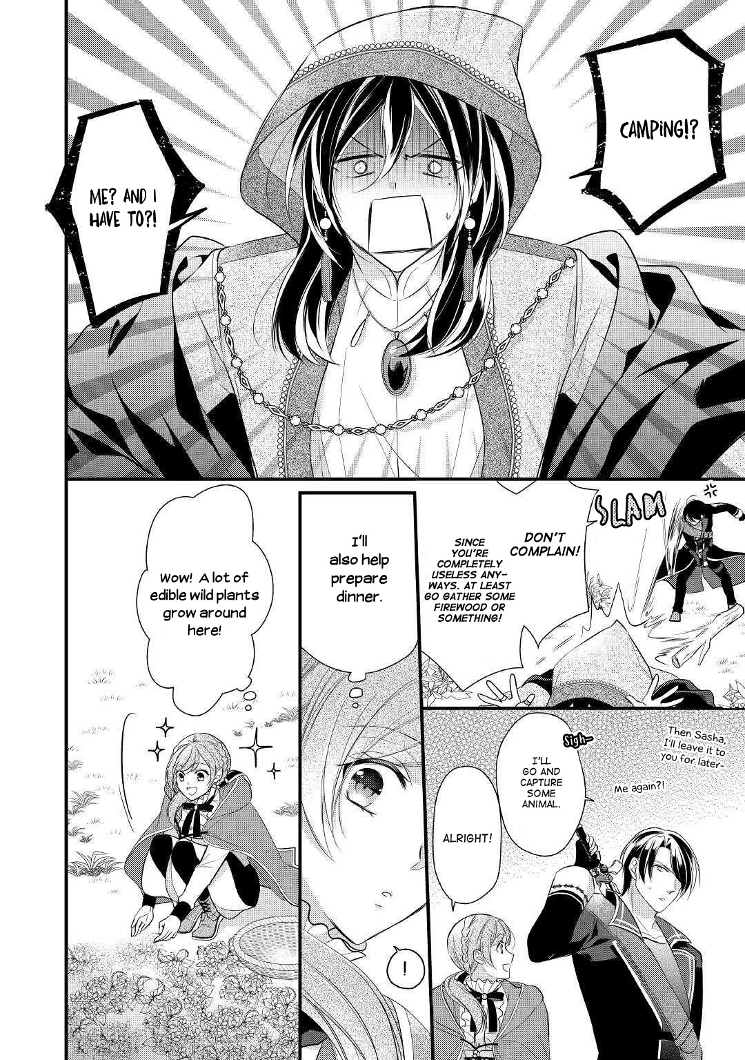 E-Rank Healer Chapter 13 page 6 - Chapter 13