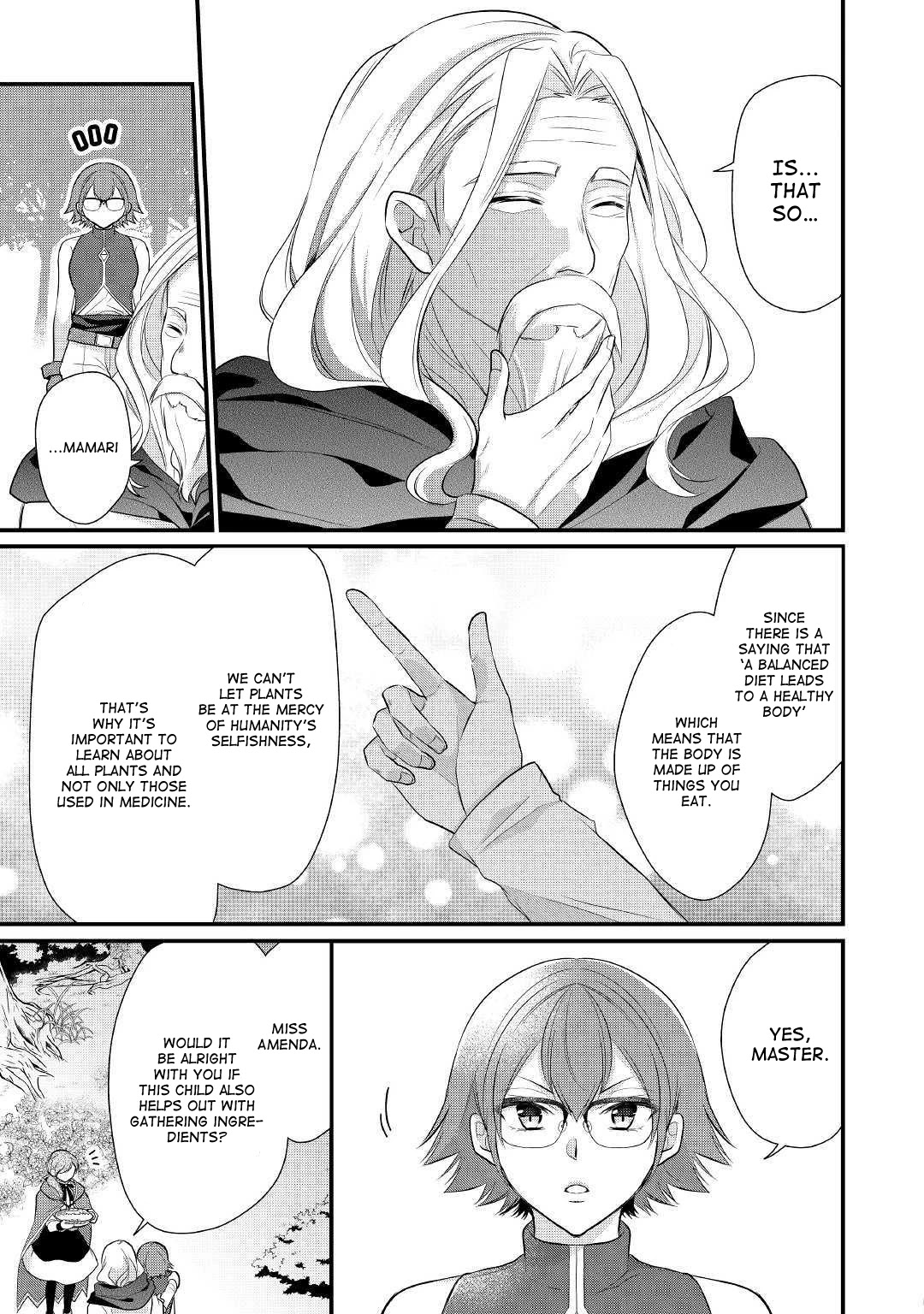 E-Rank Healer Chapter 13 page 9 - Chapter 13