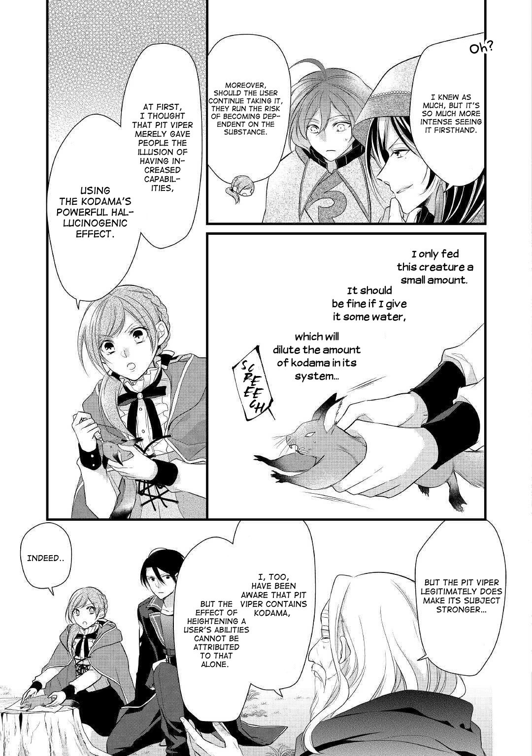 E-Rank Healer Chapter 14 page 12 - Chapter 14