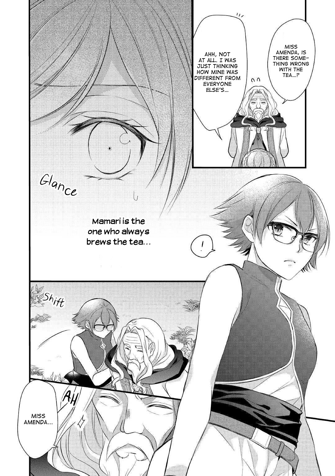 E-Rank Healer Chapter 14 page 15 - Chapter 14