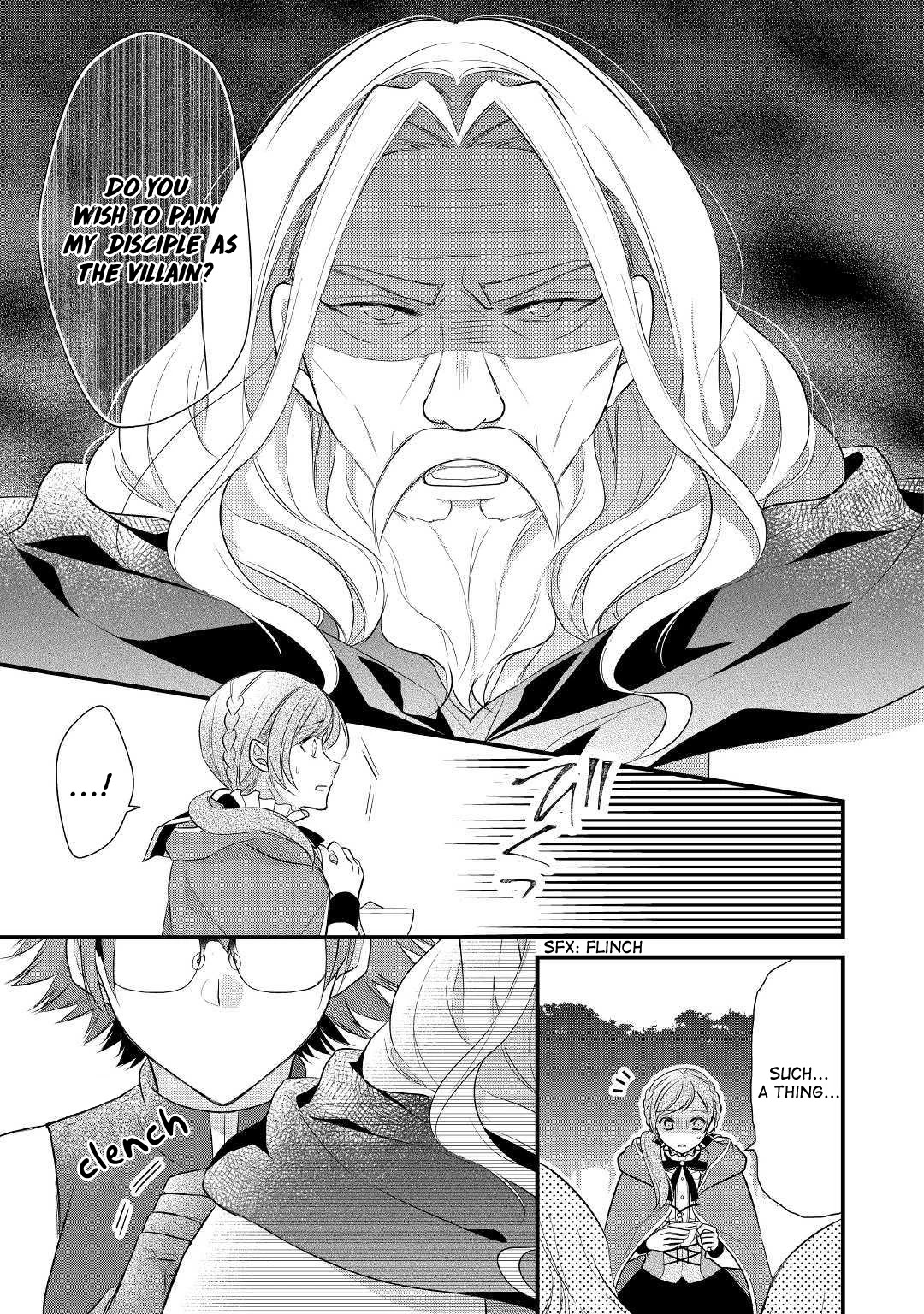 E-Rank Healer Chapter 14 page 18 - Chapter 14